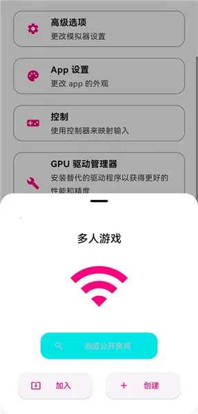 Edenģ����2026�ٷ�����v357d7d9 �ֻ���