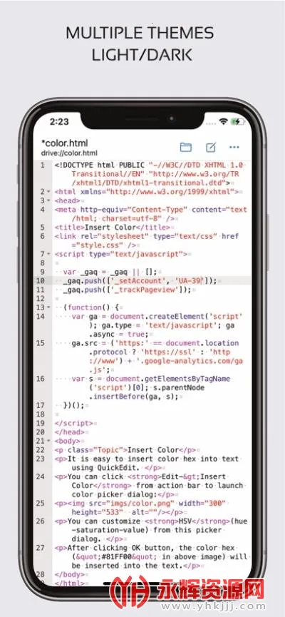 ����༭��(��̹�����)v0.10.3 ��Ѱ�