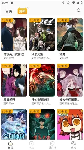 С��è��������v1.2.7 �ٷ�����