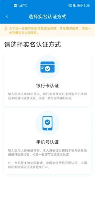 掌上123332026最新版本 掌上123332026最新版本