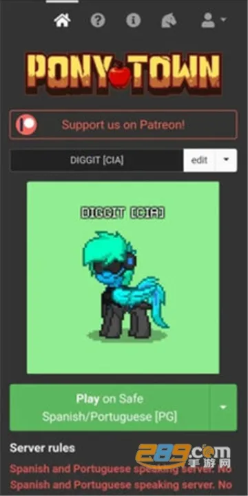 Pony Town2026�ٷ����°汾v1.3-1952 ��Ѱ�