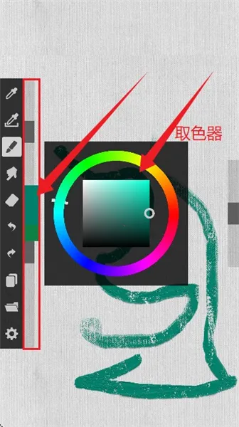 ArtBrushes(�滭��������)