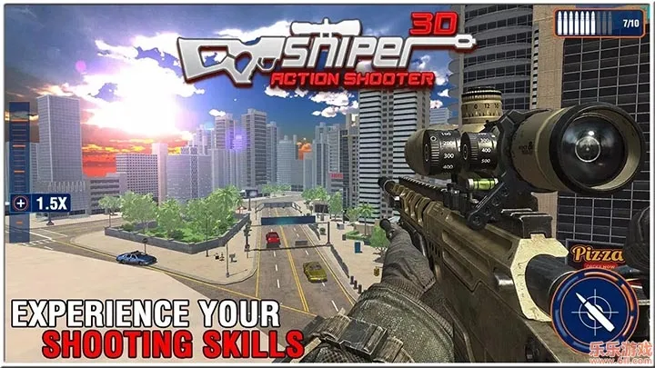 狙击手3d刺客破解版 狙击手3d刺客破解版
