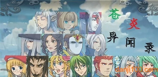 ��������¼2026�ٷ����°汾v0.0.41a �ٷ�����