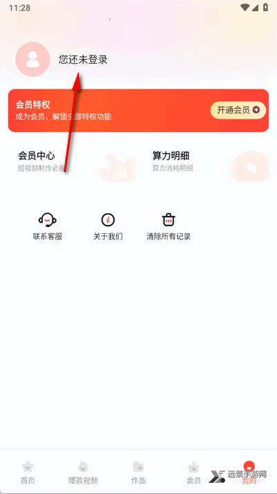 ����AI�滭