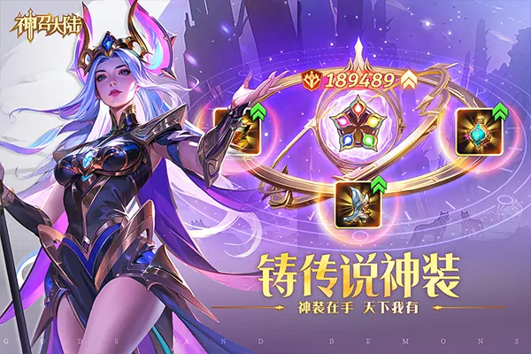 ���ٴ�½(���ÿ�������)v1.0.3 �ֻ���