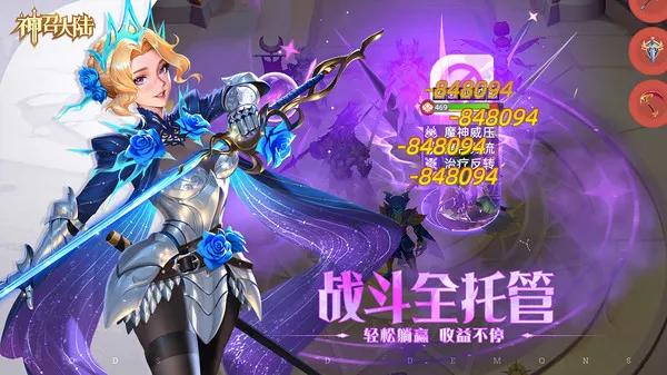 ���ٴ�½(���ÿ�������)v1.0.3 �ֻ���