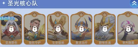 ���ٴ�½(���ÿ�������)