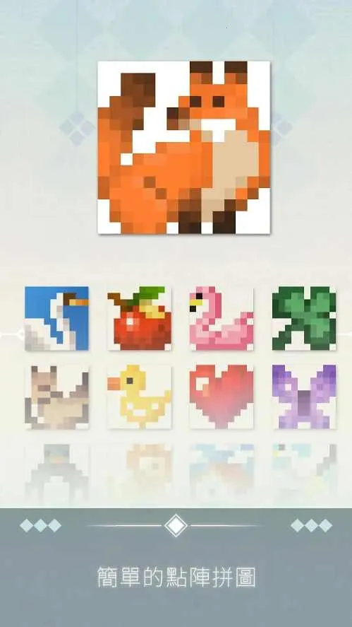 Eyes(�ֲ�̽����Ϸ)vv7.1.3 �ٷ����� �ٷ�����