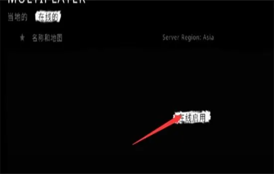 Eyes(恐怖探险游戏) Eyes(恐怖探险游戏)