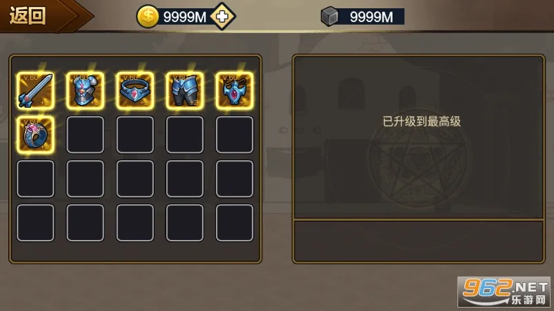 ��ʿ����������Դ��v1.1.0 �ٷ�����