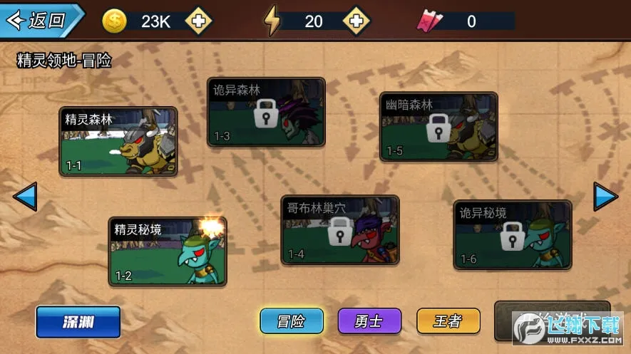 ��ʿ����������Դ��v1.1.0 �ٷ�����