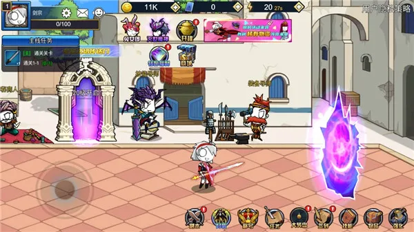 ��ʿ����������Դ��