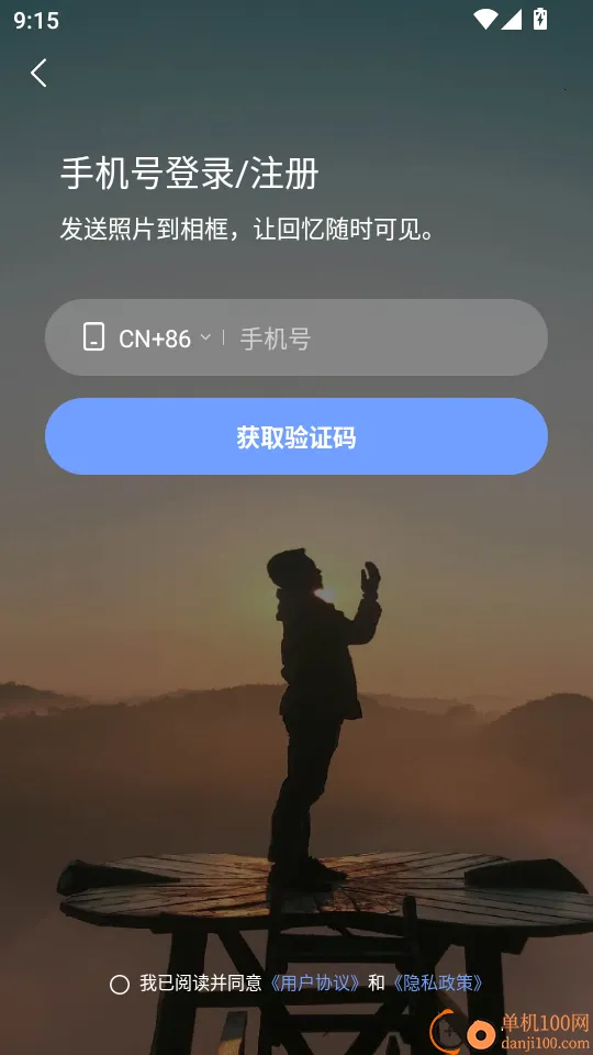 �ÿ��������2026�ٷ�����