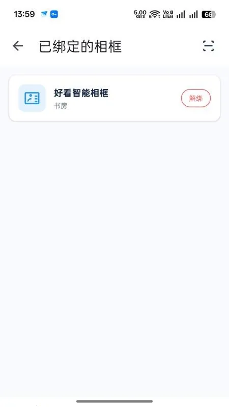 �ÿ��������2026�ٷ�����v1.0.5 ��Ѱ�