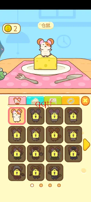 萌宠跳跳跳(萌宠跳跃游戏) 萌宠跳跳跳(萌宠跳跃游戏)