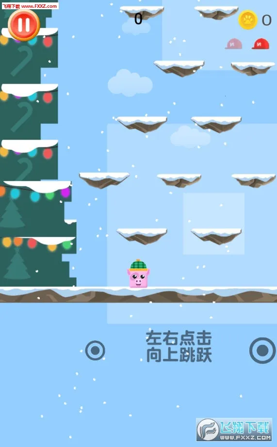 萌宠跳跳跳(萌宠跳跃游戏) 萌宠跳跳跳(萌宠跳跃游戏)