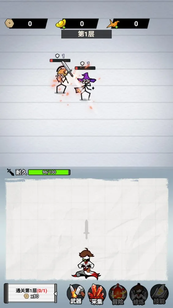 ֽ�ϵ��������ò˵�v1.0 ��׿��