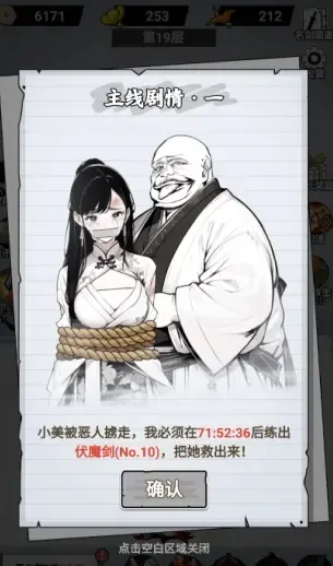 ֽ�ϵ��������ò˵�v1.0 ��׿��