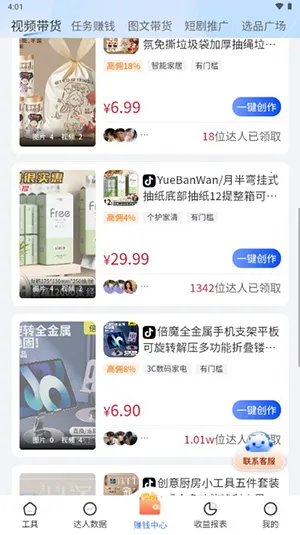 ����è��׿���ֻ���