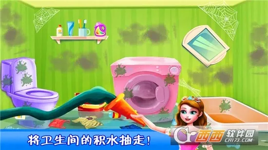 ���ִ�ɨ�Ǳ�����(�Ǳ������Ϸ)v1.2.1 ��Ѱ�