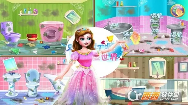 ���ִ�ɨ�Ǳ�����(�Ǳ������Ϸ)v1.2.1 ��Ѱ�