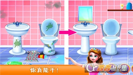 ���ִ�ɨ�Ǳ�����(�Ǳ������Ϸ)