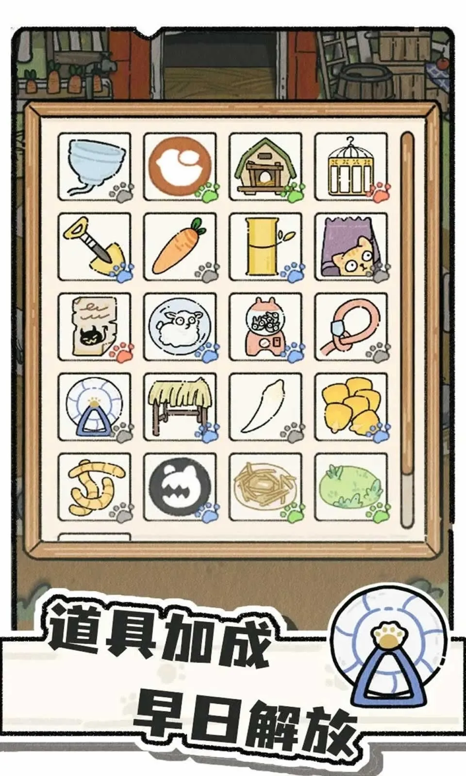 è������2026���°汾v1.0.2 �ֻ���