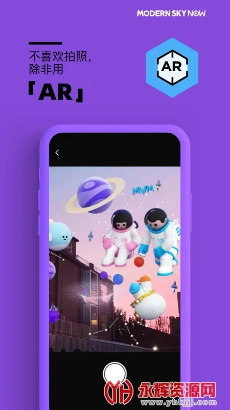 �����ֳ�2026���ذ�װv5.10.13 �ֻ���