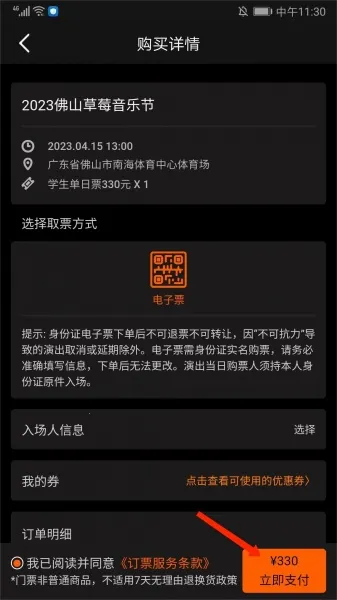 �����ֳ�2026���ذ�װ