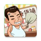 �ڵ�̯ģ����2026���ذ�װv1.0 ��׿��