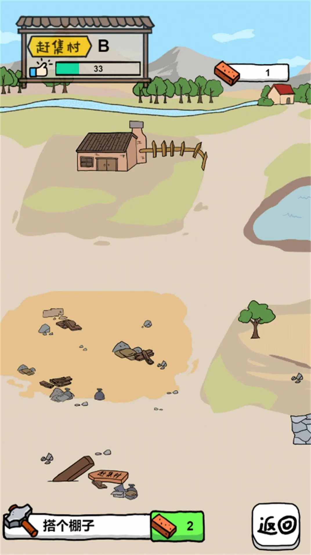 �ڵ�̯ģ����2026���ذ�װv1.0 ��׿��