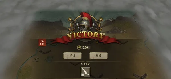 �����۹�ս���޸İ�