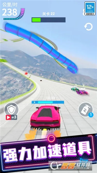 ��Ʒ��쭷ɳ�(������Ϸ)v1.1.3 �ٷ�����