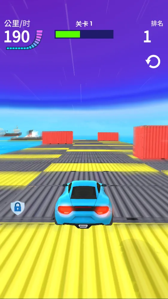 极品狂飙飞车(赛车游戏) 极品狂飙飞车(赛车游戏)