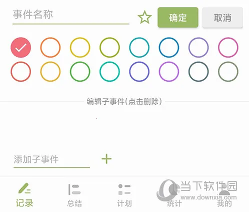 ��ʱ��2026�ٷ����°汾