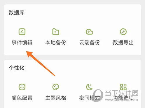 ��ʱ��2026�ٷ����°汾