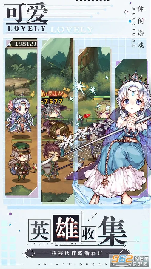 ��Ԩ��Ӱ����