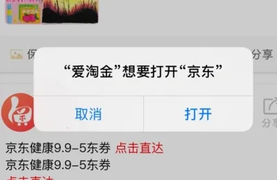 ���Խ�(ʡǮ����ƽ̨)