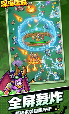 ��Գ�2026�ٷ�����v1.0.0 ��׿��