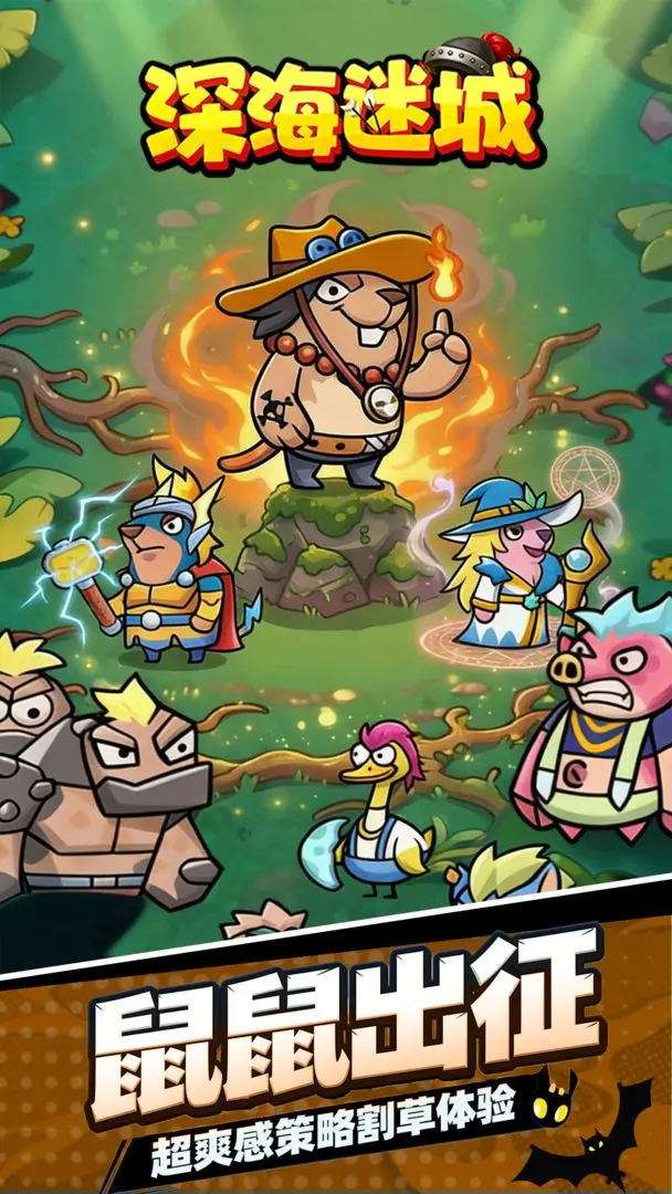 ��Գ�2026�ٷ�����v1.0.0 ��׿��