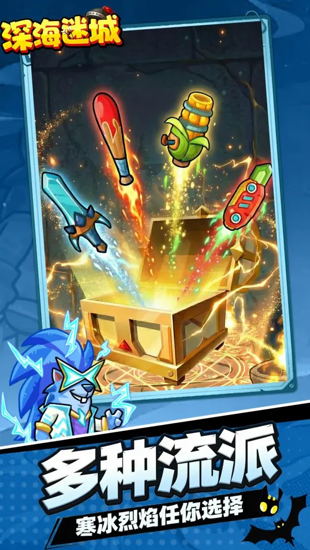 ��Գ�2026�ٷ�����v1.0.0 ��׿��