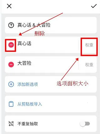 С����(���߸�������)