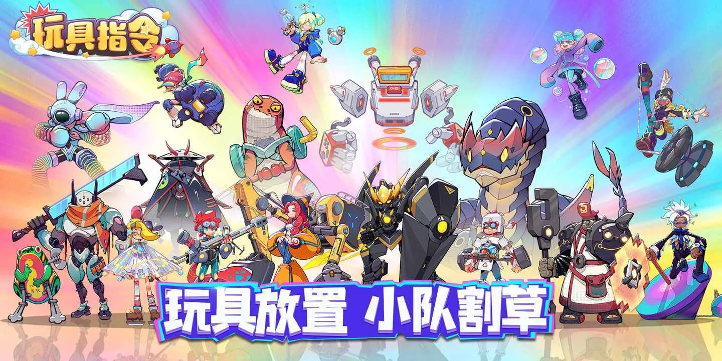 ���ָ�������ֻ���v1.5.16 �ٷ�����