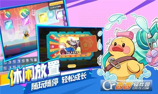 ���ָ�������ֻ���v1.5.16 �ٷ�����