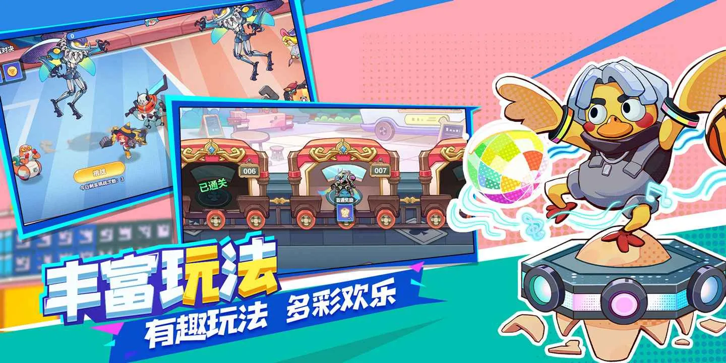 ���ָ�������ֻ���v1.5.16 �ٷ�����