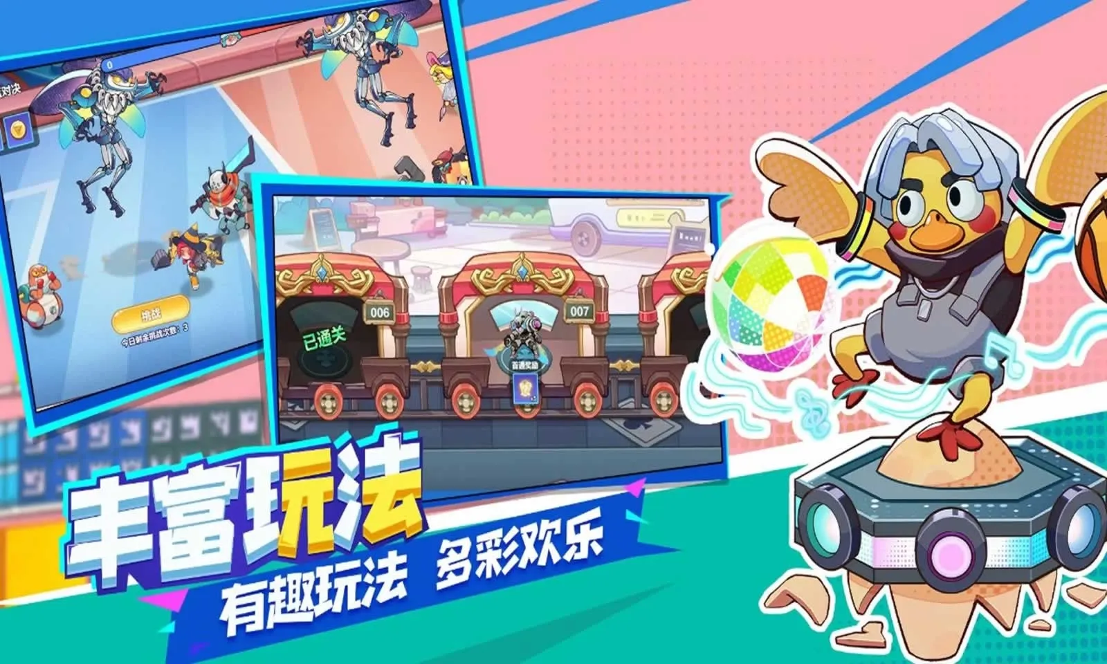 ���ָ�������ֻ���v1.5.16 �ٷ�����