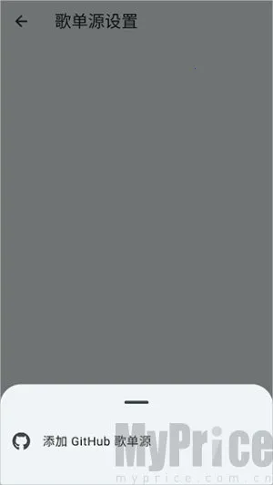 ��������2026�ٷ����°汾