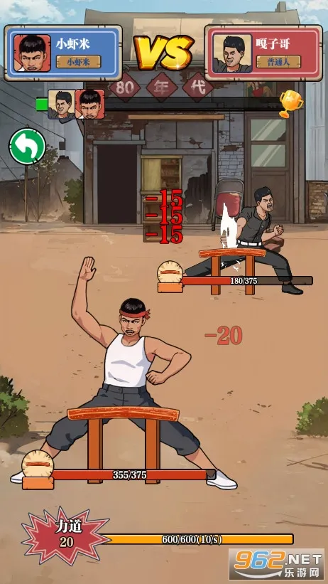 ��ש��ʦMOD���ײ˵�