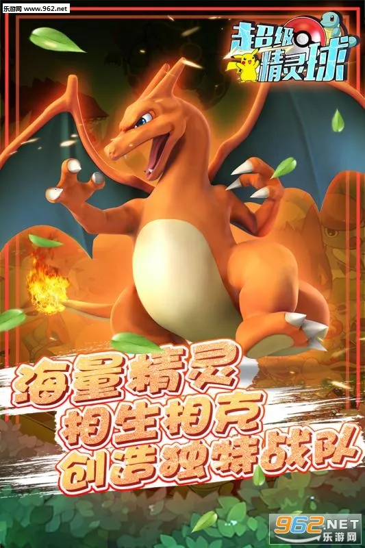 ����������2026�ٷ����°汾v1.0 �ٷ�����